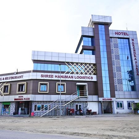 Hotel Narendra Plaza Balasore Dış mekan fotoğraf