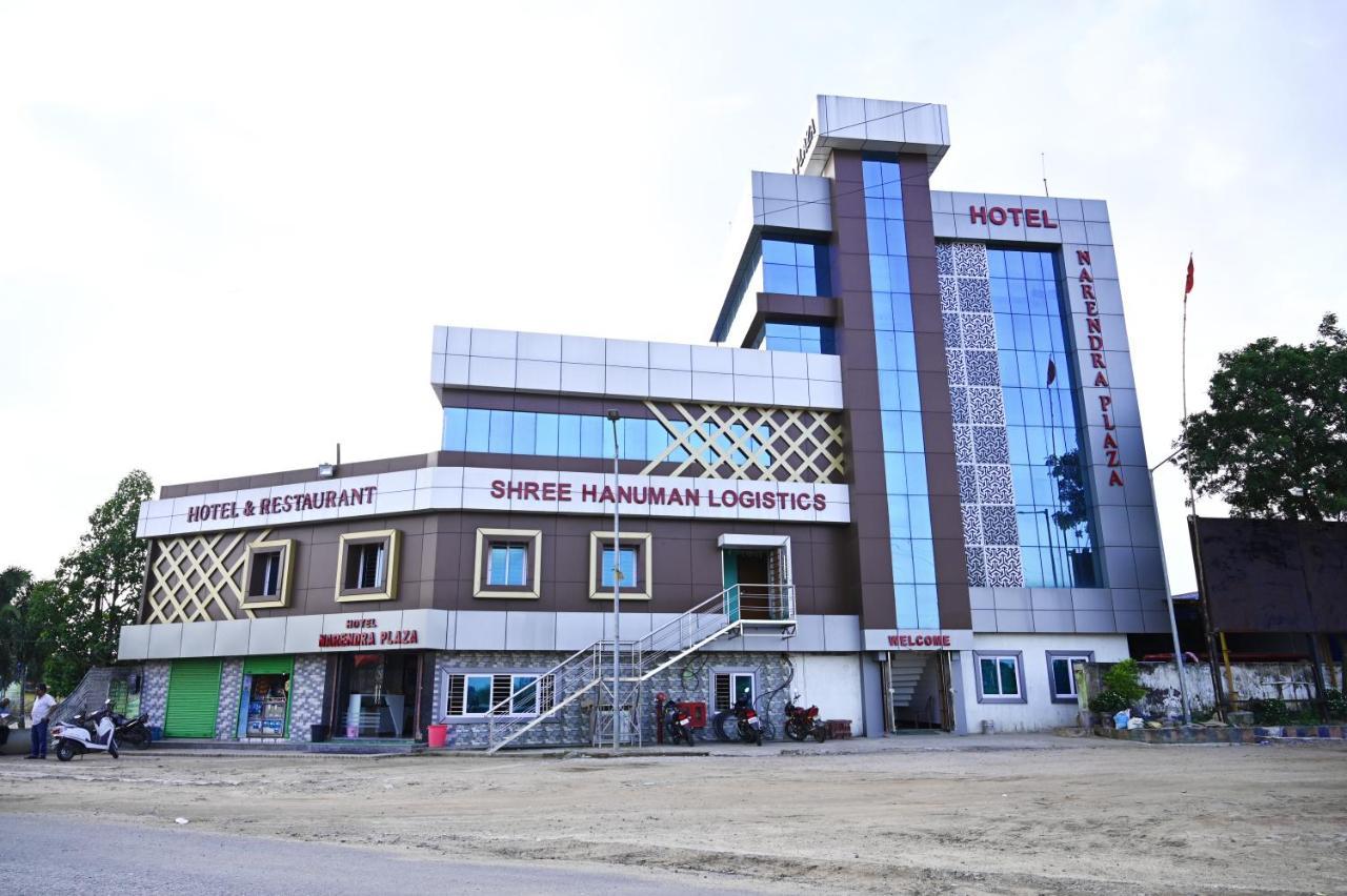 Hotel Narendra Plaza Balasore Dış mekan fotoğraf