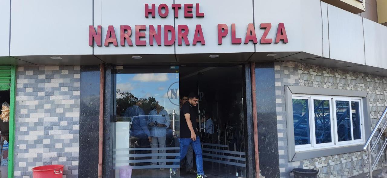 Hotel Narendra Plaza Balasore Dış mekan fotoğraf