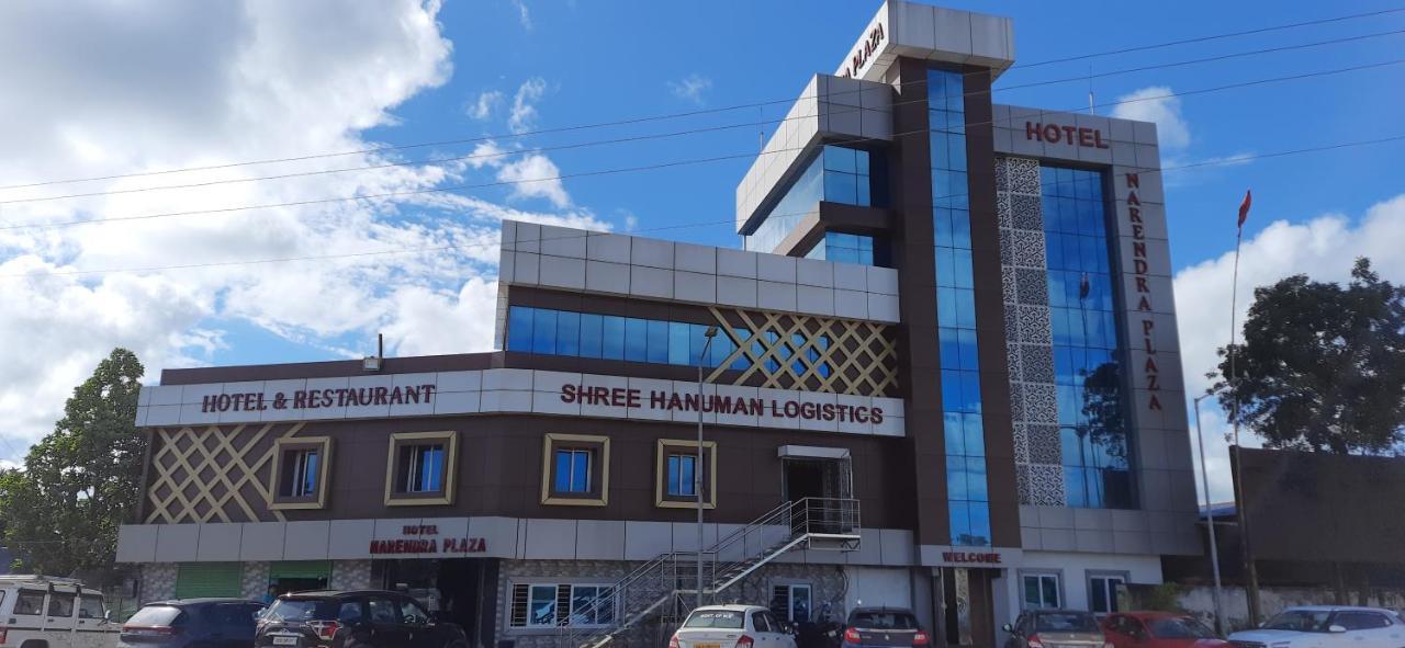 Hotel Narendra Plaza Balasore Dış mekan fotoğraf